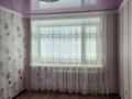 3-комнатная квартира · 61 м² · 4/5 этаж, 2 микрорайон 5 за 100 000 ₸ в Лисаковске
