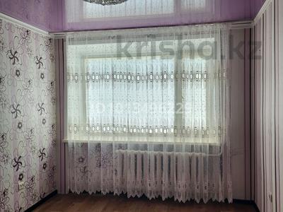 3-бөлмелі пәтер · 61 м² · 4/5 қабат, 2 микрорайон 5, бағасы: 100 000 ₸ в Лисаковске