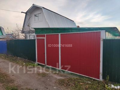 Дача · 4 комнаты · 55 м² · 9 сот., 13 55 за 9 млн 〒 в Петропавловске