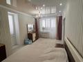 3-комнатная квартира · 110 м² · 5/5 этаж, мкр. Алтын орда, Мәнгілік ел 3Г за 38 млн ₸ в Актобе — фото 15