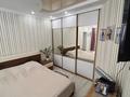 3-комнатная квартира · 110 м² · 5/5 этаж, мкр. Алтын орда, Мәнгілік ел 3Г за 38 млн ₸ в Актобе — фото 16