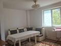 2-комнатная квартира · 50 м² · 2/9 этаж, мкр Нурсат 35 — Жилмассив Нурсат, 35 / проспект Нурсултана Назарбаева, 35 за 150 000 ₸ в Шымкенте, Каратауский р-н — фото 6