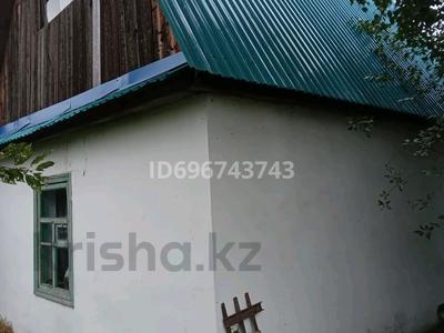 Дача · 3 комнаты · 30 м² · 12 сот., Понтонный мост — Сетевик за 4.5 млн 〒 в Усть-Каменогорске, Ахмирово