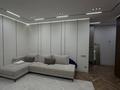 4-комнатная квартира · 95 м² · 8/12 этаж, Торекулова — Сейфуллина за 89 млн ₸ в Алматы, Алмалинский р-н — фото 4