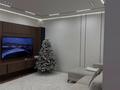 4-комнатная квартира · 95 м² · 8/12 этаж, Торекулова — Сейфуллина за 89 млн ₸ в Алматы, Алмалинский р-н — фото 3