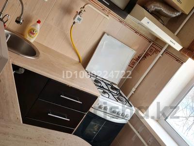 2-комнатная квартира · 48 м² · 2 этаж, мкр Новый Город 54 за 11 000 ₸ в Караганде, Казыбек би р-н