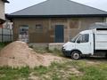 Часть дома · 4 комнаты · 120 м² · 5 сот., Мангылык ел — Магазин рахмет за 26 млн ₸ в Кемертогане