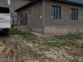 Часть дома · 4 комнаты · 120 м² · 5 сот., Мангылык ел — Магазин рахмет за 26 млн ₸ в Кемертогане — фото 2