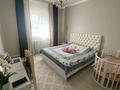 Жеке үй · 4 бөлме · 141.1 м² · 7.2 жүзд., мкр Атырау, Тамшылы, бағасы: 29 млн ₸ — фото 6