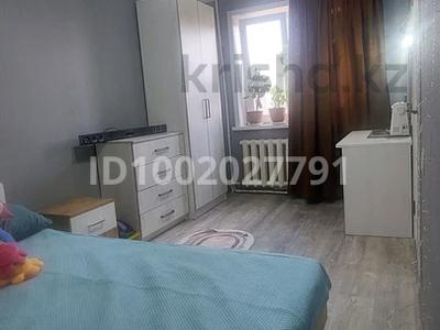 Пәтерлер в Карагандинской обл.: 2-бөлмелі пәтер · 46.2 м² · 4/5 қабат, Республики — 3микрорайон, со стороны Республики, район остановки 3А, мечети, бағасы: 250 000 〒 2-бөлмелі пәтер · 46.2 м² · 4/5 қабат, Республики — 3микрорайон, со стороны Республики, район остановки 3А, мечети, бағасы: 250 000 〒 в Темиртау