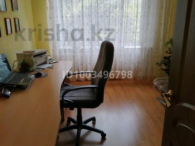 3-комнатная квартира · 60.2 м² · 2/9 этаж, 50 лет Октября 29 за 18 млн 〒 в Рудном