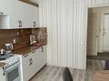 1-комнатная квартира · 40 м² · 4/9 этаж, Микрорайон Береке 62 — Район Костанай Плазы, Тобол арена за 200 000 ₸ — фото 10