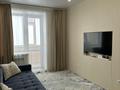 1-комнатная квартира · 40 м² · 4/9 этаж, Микрорайон Береке 62 — Район Костанай Плазы, Тобол арена за 200 000 ₸ — фото 2