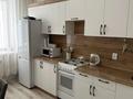 1-комнатная квартира · 40 м² · 4/9 этаж, Микрорайон Береке 62 — Район Костанай Плазы, Тобол арена за 200 000 ₸ — фото 8