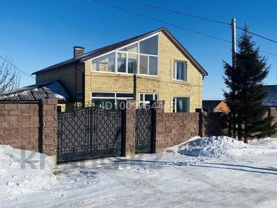 Отдельный дом · 5 комнат · 230 м² · 15 сот., Щучинская 14 за 62 млн 〒 в Кокшетау