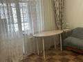 1-комнатная квартира · 41 м² · 6/17 этаж, Мәңгілік Ел — Улы Дала за 270 000 ₸ в Астане, Есильский р-н — фото 11