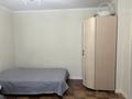 1-комнатная квартира · 41 м² · 6/17 этаж, Мәңгілік Ел — Улы Дала за 270 000 ₸ в Астане, Есильский р-н — фото 9