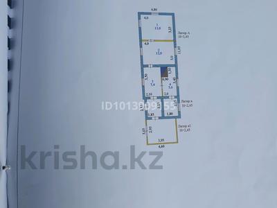 Жеке үй · 2 бөлме · 50 м² · 10 жүзд., Северный шағын ауданы, Павлова 84 — Первая школа, бағасы: 11.5 млн ₸ в Костанае, Микрорайон Северный