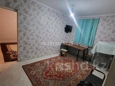 3-бөлмелі пәтер · 65 м² · 2/2 қабат, 1 мкрн 33 — Школа, центральный музей, бағасы: 3.4 млн ₸ в Курыке
