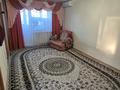 4-комнатная квартира · 62.1 м² · 5/5 этаж, Каирбаева 96 — Apt. 64 за 21.5 млн ₸ в Павлодаре
