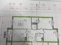 3-бөлмелі пәтер · 90 м² · 5/9 қабат, Улы дала 36, бағасы: 41.5 млн ₸ в Астане, Нура р-н — фото 4