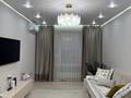 3-комнатная квартира · 82 м² · 6/7 этаж, мкр Кайрат, Туркестан 115к2 — Рыскулова - Кульджинка за 79 млн ₸ в Алматы, Турксибский р-н — фото 2