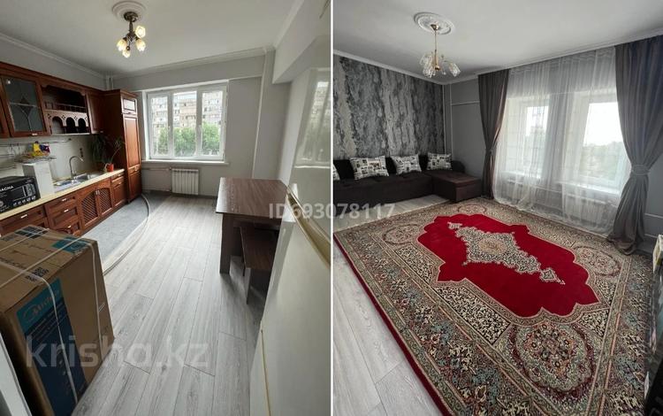 3-бөлмелі пәтер, 70 м², 4/9 қабат ай сайын, мкр Жетысу-1 40, бағасы: 350 000 〒 в Алматы, Ауэзовский р-н — фото 2