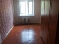 2-бөлмелі пәтер · 45 м² · 1/5 қабат, Мухамеджанова 14, бағасы: 9.5 млн ₸ в Балхаше — фото 8