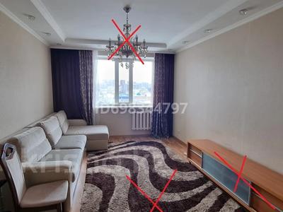 2-бөлмелі пәтер, 65 м², 6/9 қабат, Момышулы 4, бағасы: 25 млн 〒 в Астане, Алматы р-н