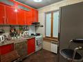 1-комнатная квартира · 32 м² · 5/5 этаж, Жарокова 39/2 — Жамбула за 250 000 ₸ в Алматы, Алмалинский р-н