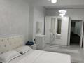 3-комнатная квартира · 82 м² · 7/20 этаж, Гагарина 310 за 750 000 ₸ в Алматы, Бостандыкский р-н