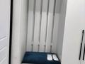 3-комнатная квартира · 82 м² · 7/20 этаж, Гагарина 310 за 750 000 ₸ в Алматы, Бостандыкский р-н — фото 3