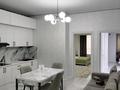 3-комнатная квартира · 82 м² · 7/20 этаж, Гагарина 310 за 750 000 ₸ в Алматы, Бостандыкский р-н — фото 4