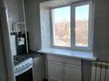 1-комнатная квартира · 30 м² · 3/5 этаж, рахимова 50 за 10.2 млн ₸ в Петропавловске — фото 5