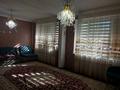 5-комнатная квартира · 110 м², 13-й мкр 24 за 250 000 ₸ в Актау — фото 7