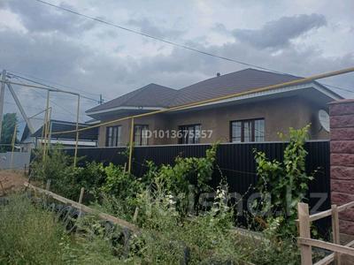 Отдельный дом · 6 комнат · 190 м² · 5 сот., Суырлы 61 — Находится возле школы за 53 млн ₸ в Шамалгане