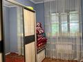 Отдельный дом · 6 комнат · 190 м² · 5 сот., Суырлы 61 — Находится возле школы за 53 млн ₸ в Шамалгане — фото 12