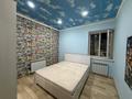 2-бөлмелі пәтер · 49.5 м² · 8/9 қабат, Кобланды Батыра 36Г, бағасы: 21.5 млн ₸ в Костанае — фото 9