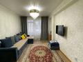 2-бөлмелі пәтер · 59.3 м² · 3/9 қабат, Жибек жолы 9 — Находится возле Magnum hyper, мечети Халифа Алтай, Этнопарка, бағасы: 30 млн ₸ в Усть-Каменогорске