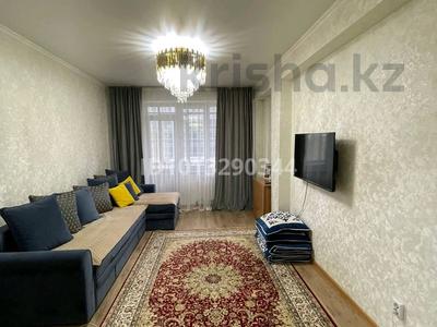 2-бөлмелі пәтер · 59.3 м² · 3/9 қабат, Жибек жолы 9 — Находится возле Magnum hyper, мечети Халифа Алтай, Этнопарка, бағасы: 30 млн ₸ в Усть-Каменогорске