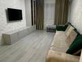 2-комнатная квартира · 59 м² · 4/9 этаж, ​Туркия 1280/2 за 240 000 ₸ в Шымкенте, Туран р-н — фото 2