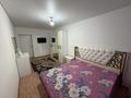 2-комнатная квартира · 67 м² · 4/5 этаж, Майкудук, 15й микрорайон 20/3 за 19.5 млн ₸ в Караганде, Алихана Бокейханова р-н — фото 11