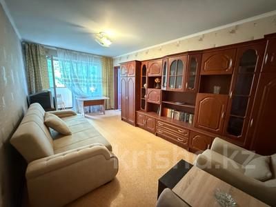 Продажа квартир в Алматы: 2-комнатная квартира · 42.5 м² · 5/5 этаж, мкр Орбита-1 36 — Навои за 28 млн 〒 2-комнатная квартира · 42.5 м² · 5/5 этаж, мкр Орбита-1 36 — Навои за 28 млн 〒 в Алматы, Бостандыкский р-н