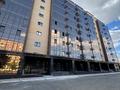4-бөлмелі пәтер · 265.8 м² · 6/9 қабат, Тауельсыздык 149, бағасы: ~ 126.3 млн ₸ в Костанае