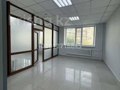 Кеңселер · 60 м², бағасы: 500 000 ₸ в Павлодаре
