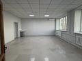 Кеңселер · 60 м², бағасы: 500 000 ₸ в Павлодаре — фото 2