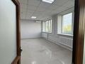 Кеңселер · 60 м², бағасы: 500 000 ₸ в Павлодаре — фото 3