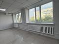Кеңселер · 60 м², бағасы: 500 000 ₸ в Павлодаре — фото 4