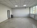Кеңселер · 60 м², бағасы: 500 000 ₸ в Павлодаре — фото 5