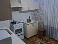 1-комнатная квартира · 38 м² · 2/9 этаж, Увалиева 8/1 за 130 000 〒 в Усть-Каменогорске — фото 3
